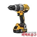 디월트 DCD996P2(18V/5.0Ah) 충전해머드릴드라이버 배터리2개