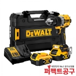 디월트 DCD805P2T(20V/5.0Ah) 충전해머드릴드라이버 배터리2개