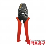 로보스터 AK-1MA2 압착기(1.25~5.5SQ)