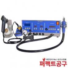 HAKKO 하코 FR-702 리워크시스템 멀티 리워크장비