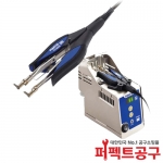 HAKKO FT-802 열 와이어스트리퍼(팁별매)