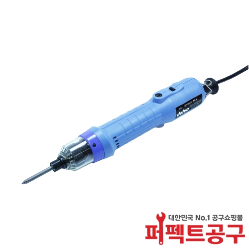 DELVO DLV-8134(푸쉬타입) 전동드라이버