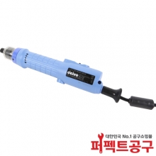 DELVO DLV-8234(푸쉬타입) 전동드라이버