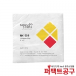 NX-709(509) 폴리에스테르 크린룸 와이퍼(100장/10팩)