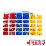 터미널단자세트480pcs