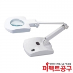 블루텍 조명확대경BD-L38B (LED)