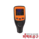 CM8806FN(금속/비금속) 도막측정기