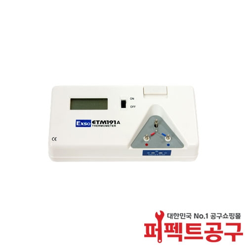 EXSO ETM-191A 인두팁온도측정기