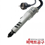 ABLE TM-1240LA 무카본전동드라이버