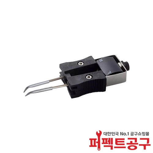 웰라 RTW2(0.7x0.4mm 45도) 집게인두팁