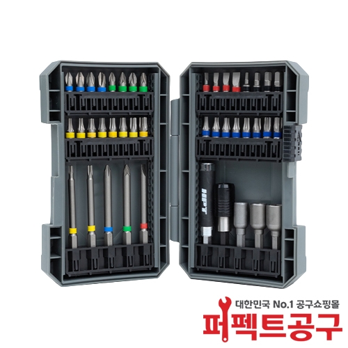 HPT 비트세트 HBS142(42PCS) 십자 별 육각 일자 비트