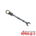 HPT 플렉시블 기어 라쳇 렌치 12mm 스패너 깔깔이