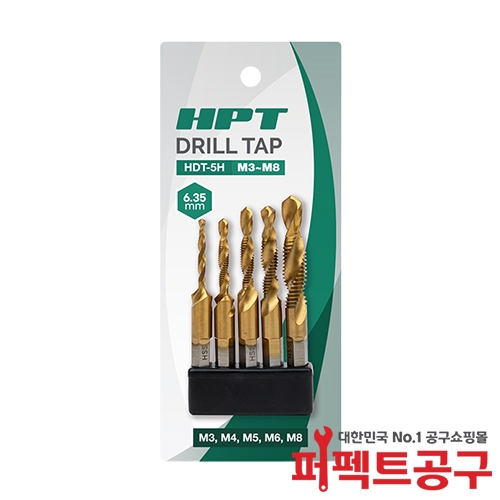 HPT 드릴탭 철용 세트 HDT-5H 탭핑드릴 탭핑비트