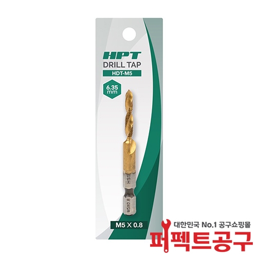 HPT 드릴탭 철용 5MM HDT-M5 탭핑드릴 탭핑비트