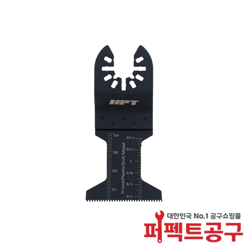 HPT 멀티커터날 HOB-1045 목재 플라스틱 45mm 일자형