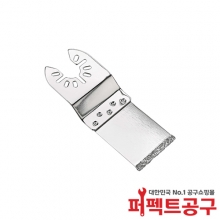 디월트 멀티커터날 DWA4242 몰탈 줄눈 제거용 33mm