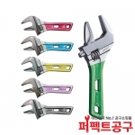 로보스터 UM-24S(6인치) 컬러그립 포켓몽키 색상랜덤