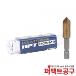 HPT 카운터 싱크 9mm HCS-M9