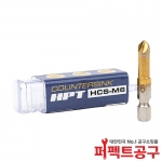 HPT 카운터 싱크 6mm HCS-M6