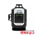 신콘 GP-4DS  4D 그린 레이저 레벨기