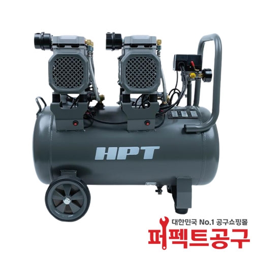 HPT 5마력급 에어 콤프레샤 40L HAC-140