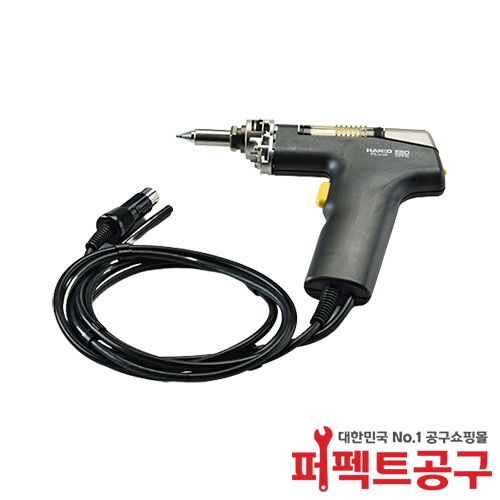 HAKKO FR4103-81 자동납흡입기 핸들 FR410/FR701/FR702용