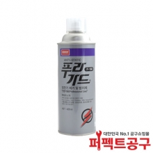 나바켐 F-150(420ml) 푸라가드 정전기제거 및 방지제