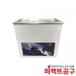 새한 초음파세척기 SH-2100(3.3L)