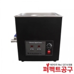 새한 디지털 초음파세척기 SH-2300D(10L)