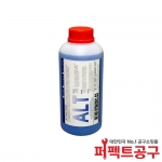 새한 ALT 초음파 세정액(1L)