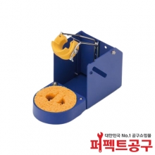 HAKKO FH200-82 인두스탠드(FX-801)