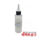 SME 납산화방지제(100g) LF-SAVER