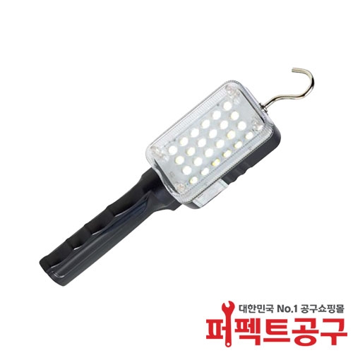 카프로 작업등 LED CAP-S1724D 24구 확산형