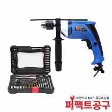 툴콘 TD-16KIT 강력 파워 전기 함마드릴 세트