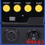 HAKKO 하코 인두기세트 FX-971 인두팁별도