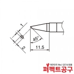 HAKKO T39-BC1020 FX-971 인두팁