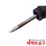 HAKKO T39-BCM3545 FX-971 인두팁