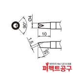 HAKKO T39-BCR4 FX-971 인두팁