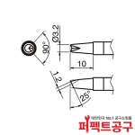 HAKKO T39-BCR32 FX-971 인두팁