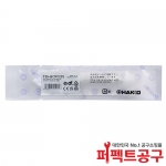 HAKKO T39-BCR1235 FX-971 인두팁