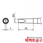 HAKKO T39-DL4 FX-971 인두팁