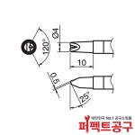 HAKKO T39-DR4 FX-971 인두팁