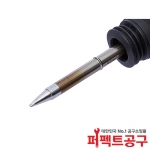 HAKKO T39-DR12 FX-971 인두팁