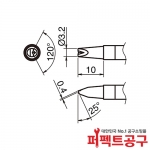 HAKKO T39-DR32 FX-971 인두팁