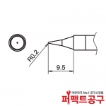 HAKKO T39-I02 FX-971 인두팁