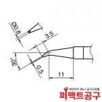 HAKKO T39-JD08 FX-971 인두팁