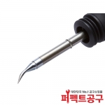 HAKKO T39-JL02 FX-971 인두팁