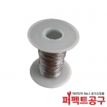 알파메탈 무연실납 1.6mm 100g 무연납