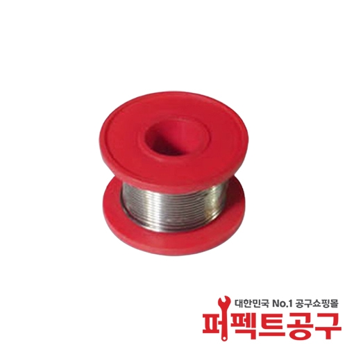 알파메탈 무연실납 1.6mm 30g 무연납