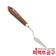 스텐 납주걱 크림납 헤라 8번